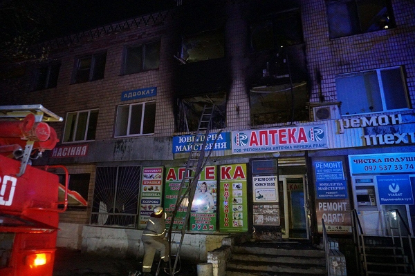В Днепропетровской области подожгли офис партии "Наш край"